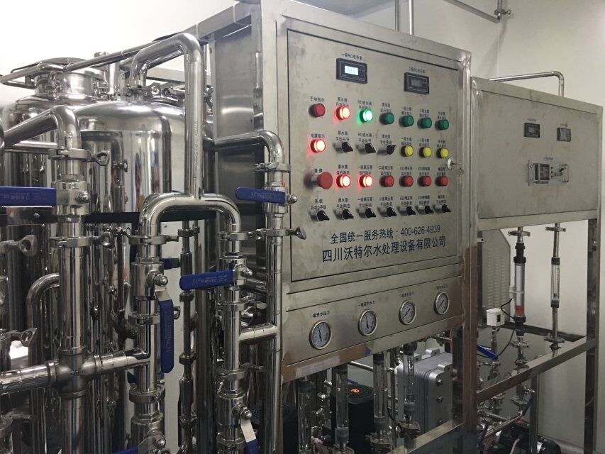 沃特浦醫用純水設備 沃特浦醫用純水設備