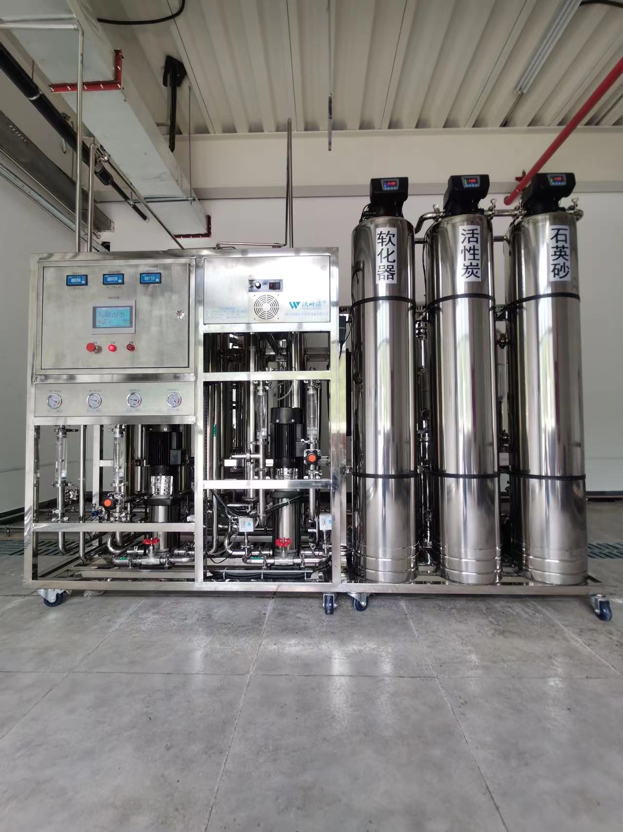 工業(yè)純水設備 工業(yè)純水設備